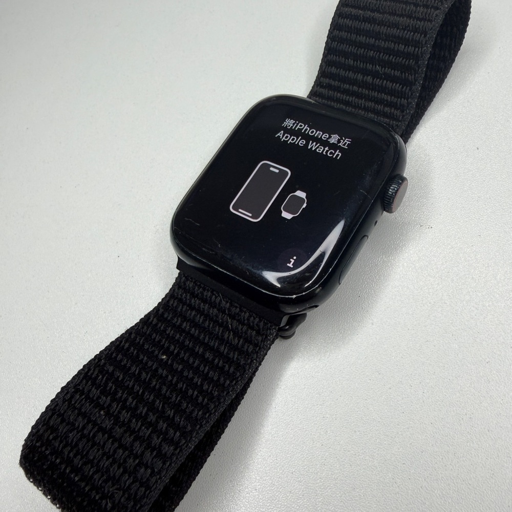 Apple iWatch Series 7 45mm pre-owned w/ 8 total bands and plug included